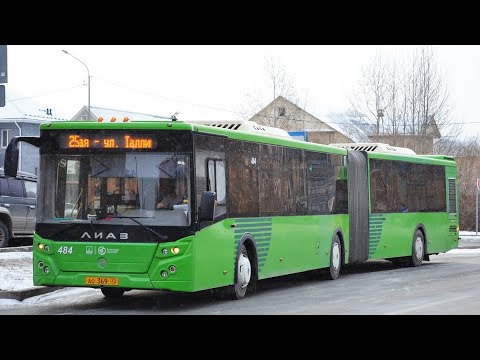 Видео: ЛиАЗ-6213.65 || АО 369 72 || 25 маршрут || г. Тюмень