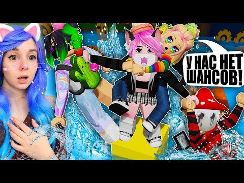 Видео: ЧЕСТНОЕ ВЫЖИВАНИЕ НА ОДНОМ БЛОКЕ В КОРАБЛЯХ! Roblox Build A Boat For Treasure
