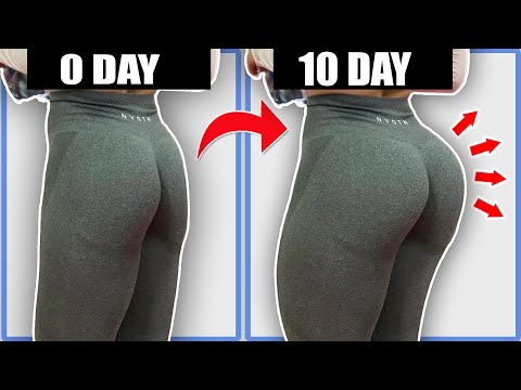 Видео: Идеальная тренировка ягодиц | Тренировка для начинающих | Оборудование не нужно!