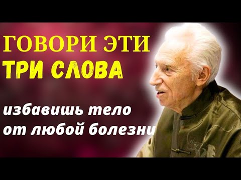 Видео: ЗАПОМНИТЕ На ВСЮ Жизнь Этот Гениальный Метод профессора Майя Богачихина