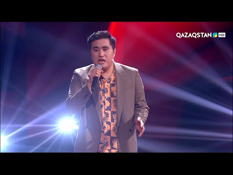 Видео: Ерназар Жұбан "Don`t You Worry `bout a Thing" - Көрмей тыңдау - Qazaqstan дауысы