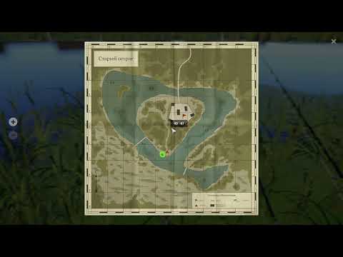 Видео: Русская Рыбалка 4 - оз.Старый Острог  Угорь ТРОФЕЙ! Точка под выжидание трофея!