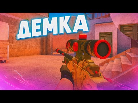 Видео: Наказал бронзу за его слова🤬в союзниках!!!