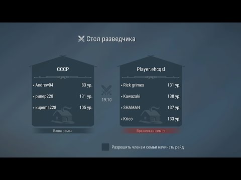 Видео: PVP в FROSTBORN , топ подбор и подгоны