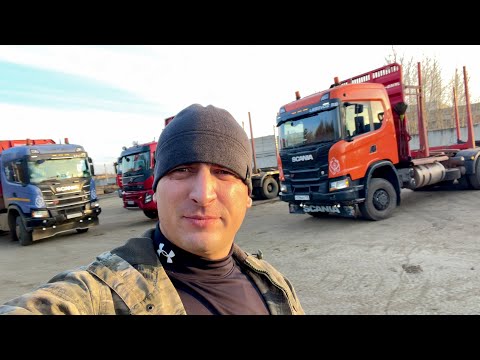 Видео: ГОЛОЛЁД. Первый рейс с нового направления.