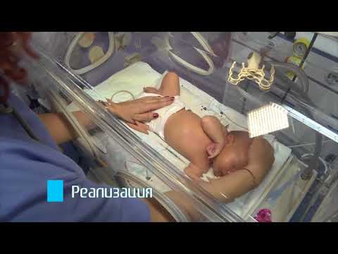 Видео: Специалност "Акушерка" в МУ-Варна 2018