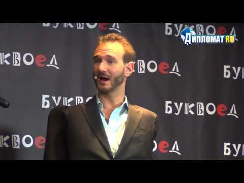 Видео: Когда нужно смирение, а когда нужно идти напролом?