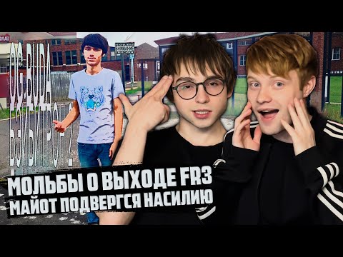 Видео: OG Buda - Бэйбитрон 2 | Реакция WELLCUM