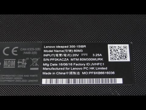 Видео: LENOVO ideapad 300 15IBR апгрейд памяти