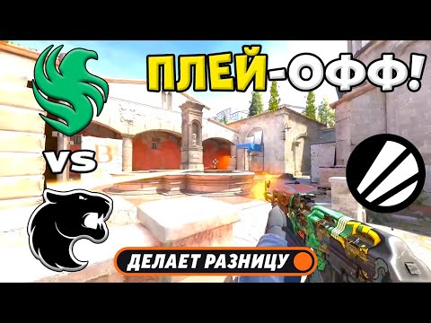 Видео: ПОЛУФИНАЛ! Falcons vs FURIA - ЛУЧШИЕ МОМЕНТЫ - IEM Chengdu 2025 l КС2
