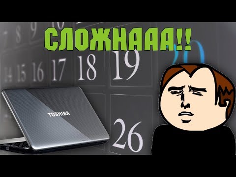 Видео: Два месяца мучений не напрасно!