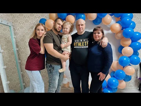 Видео: День рождения Папы ❤️