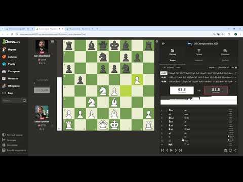 Видео: Огляд 8-го туру чемпіонату США з шахів. U.S. Chess Championship 2025