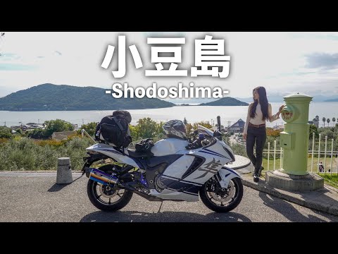 Видео: Сёдосима: Пейзажи, похожие на что-то из Ghibli | hayabusa MOTOVLOG