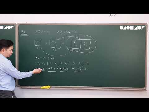 Видео: Физикийн хичээл-Термодинамик-9р анги- дулааны тэнцвэр