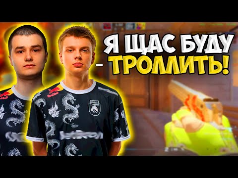 Видео: KYOUSUKE И BAZ ИГРАЮТ ПОТНУЮ КАТКУ НА FACEIT!! СЕМЕН БАКИН И БАЗ ПЫТАЮТСЯ ВЫИГРАТЬ ИГРУ НА ФЕЙСИТЕ!!