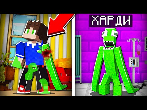 Видео: МЕНЯ УКУСИЛ ЗЕЛЕНЫЙ РАДУЖНЫЙ ДРУГ В МАЙНКРАФТ 100% ТРОЛЛИНГ МУЛЬТИК RAINBOW FRIENDS
