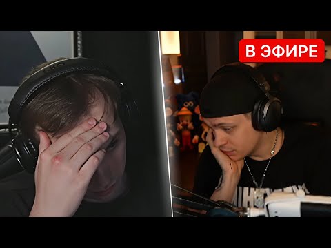 Видео: ПОЛНЫЙ КОНФЛИКТ ГЛЕБА И БУСТЕРА