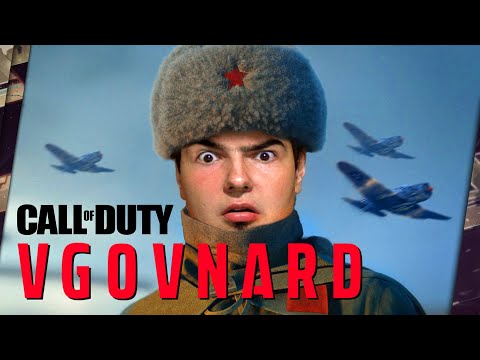 Видео: CALL OF DUTY: VANGUARD - ЭТО П...Ц