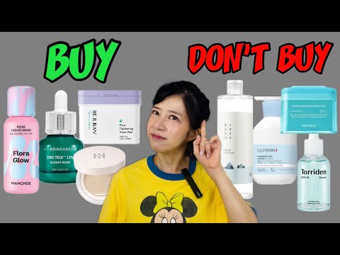 Видео: Полное руководство по корейской красоте: главные советы и что покупать (и избегать!)