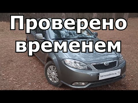 Видео: Ravon Gentra | 5 лет эксплуатации одного хозяина