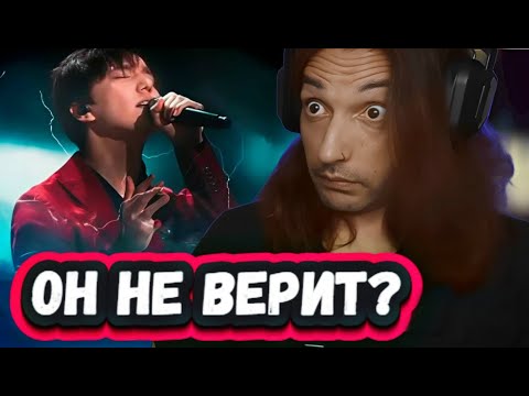 Видео: ОТЛИЧНЫЙ ПЕВЕЦ! Невероятная Реакция Британца на Димаша с песней S.O.S