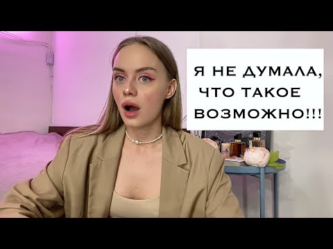 Видео: ЕСЛИ ЭТО ТВОЕ - ОНО К ТЕБЕ ВЕРНЕТСЯ!!!