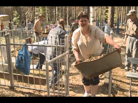 Видео: Сто человек съехались в заброшенную деревню на Троицу на кладбище. Экспедиция к исчезнувшим деревням