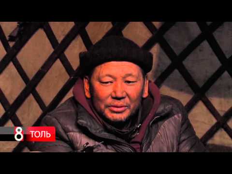 Видео: 99 НАСТАЙ БУУРАЙ С ДОРЖСҮРЭН ОХИДУУДАА ХҮЛЭЭН ГЭРТЭЭ ХЭВТЭЖ БАЙНА