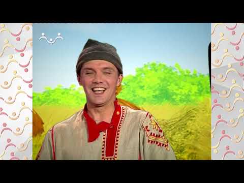 Видео: Весёлая зарядка.  Фома и Ерёма