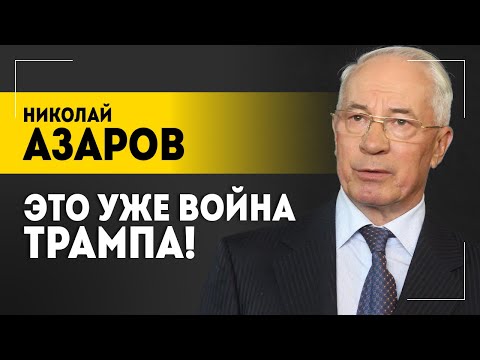 Видео: "Никакого мира он не хочет!" / РЕАКЦИЯ Зеленского на предложение Лукашенко! / Чудо-оружие для Киева