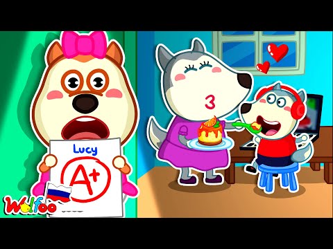 Видео: Lucy на Русском | Не ревнуй, Люси! 🥺💔 Мамочка всегда любит тебя | @LucyRussian