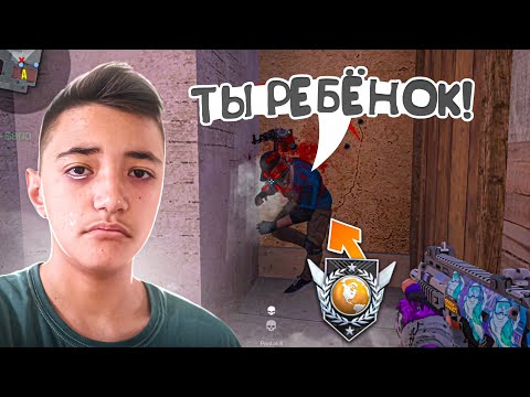 Видео: КАМБЕК ПРОТИВ НОЮЩЕЙ ЭЛИТЫ! Демка🤣