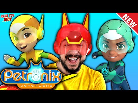 Видео: ПАПА РОБ - НОВЫЙ СПАСАТЕЛЬ ПЕТРОНИКС?! КОМАНДА PETRONIX - РАСПАКОВКА И ОБЗОР!