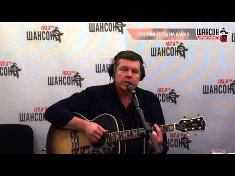 Видео: 02 Любимая  Александр Новиков