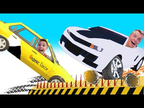 Видео: Игры про Машинки в ROBLOX Все серии подряд