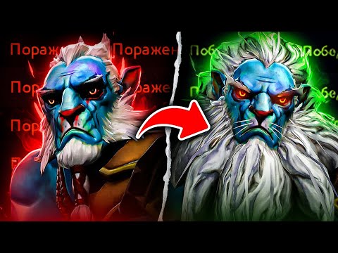 Видео: ЛУЧШИЙ герой ПАТЧА 7.36c | КАК ПОБЕЖДАТЬ на PHANTOM LANCER Dota 2