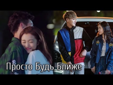 Видео: Лун Жии тебе конец / Самая яркая звезда в ночном небе //Просто будь ближе