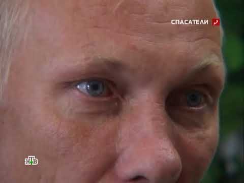 Видео: Спасатели НТВ круги на воде