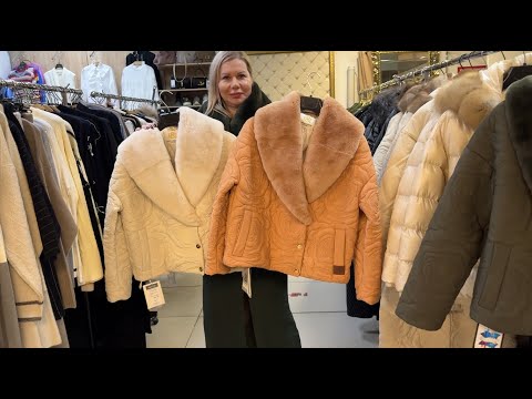 Видео: LUX FUR✨ НОВАЯ КОЛЛЕКЦИЯ СТИЛЬНОЙ ОДЕЖДЫ💃 ФРАНЦИЯ | ИТАЛИЯ | ТУРЦИЯ 😍 ТЦ Вертикаль. Балашиха