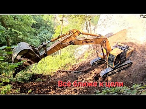 Видео: Всё ближе к цели