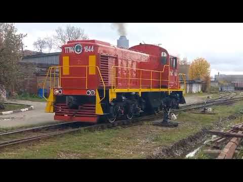 Видео: ТГМ4 на подъездных путях ст.Щербинка.Часть 3.