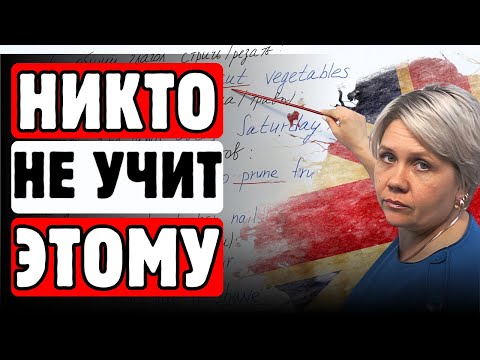 Видео: 😱ТЫ ТОЧНО ОШИБАЛСЯ❗✂️CUT, TRIM, MOW❓💥ТОЛЬКО 2% ЗНАЮТ❗