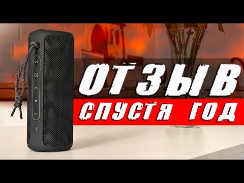 Видео: Круче JBL 😱 БЛЮТУЗ КОЛОНКА WISE TIGER P3 - портативная Колонка с Алиэкспресс 2024