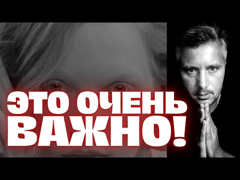 Видео: Если ТЫ НАШЛА ЭТО видео... ПОСЛУШАЙ Это Знак! Ответ ЗДЕСЬ Лично для Тебя! 💖💌 Гадание Таро Сегодня