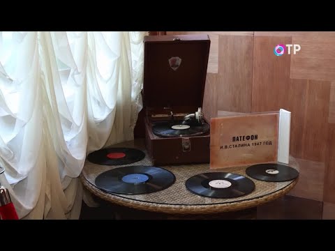 Видео: Тайны прошлого: от лестницы в никуда до кунсткамеры и древних захоронений