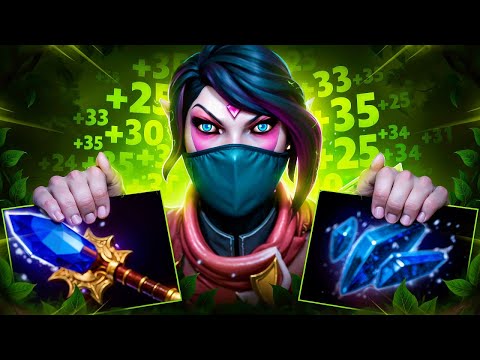 Видео: ЛЮТОЕ ИСПОЛЕНИЕ от ЗАДРА ТА 😱 | ПО 1 ИГРЕ на 3К , 6К и 11К ММР  (ft. noshigano)