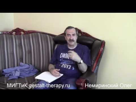 Видео: Специфика психосоматических связей  у кардиологических пациентов