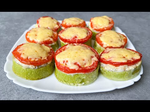 Видео: Кабачки с Фаршем в Духовке / Кабачки в Духовке Просто Объедение!!! / Zucchini With Tomatoes