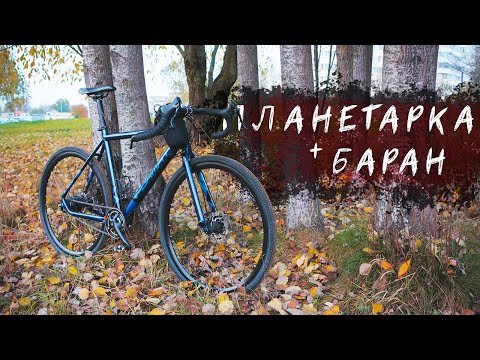 Видео: Планетарка и Баран. Без колхоза и под любой кошелёк.